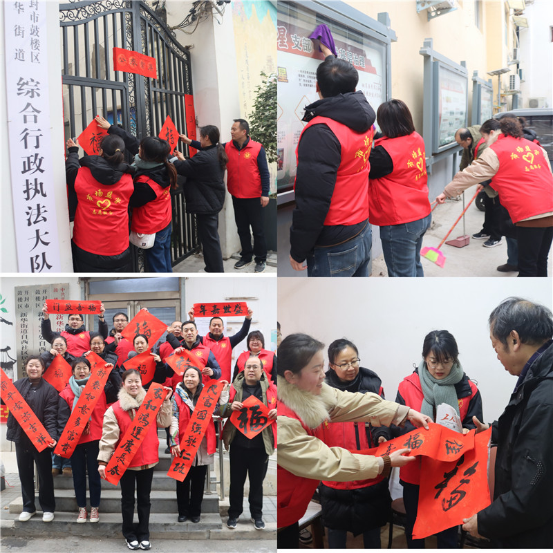 微信图片_20250122144046.jpg