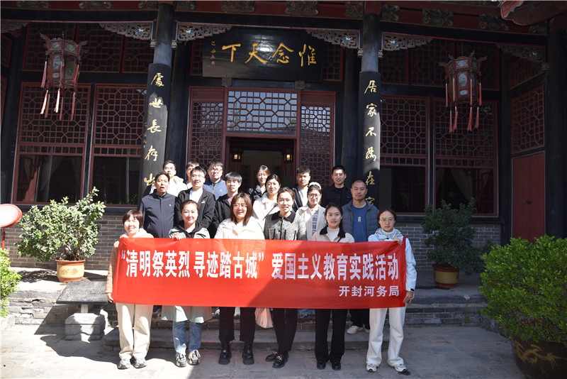 图片_0880c28e0410f4bac914.JPG