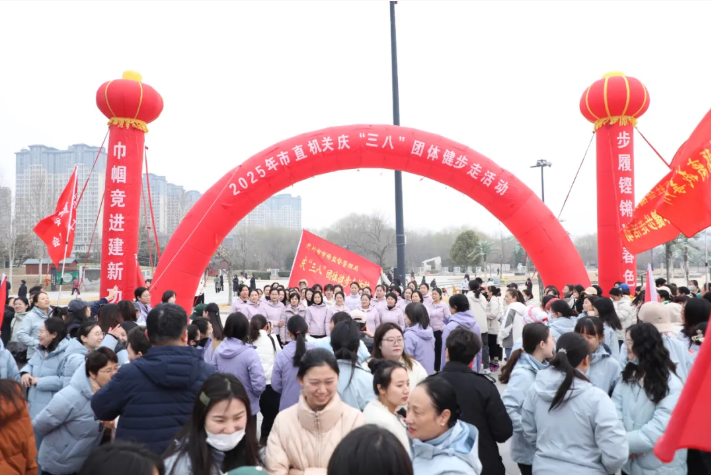微信图片_20250310091618.png