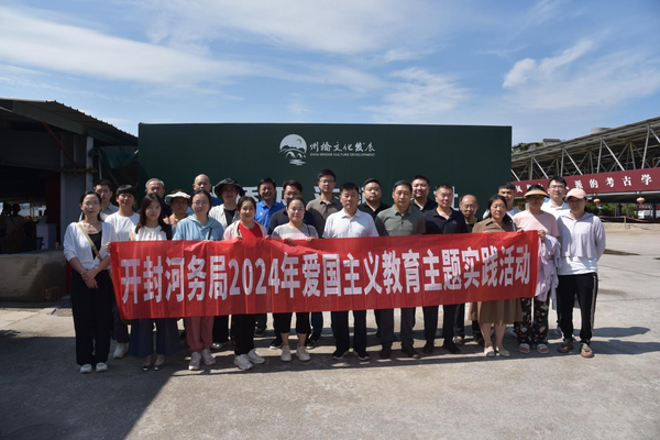 微信截图_20240705094907.png